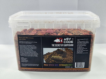 Stick Mix ASV-Code  Strawberry 1 кг (Клубника) 