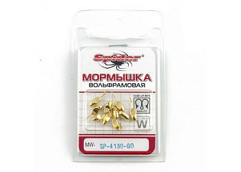 Мормышка Лодочка с отверстием (Вольфрамовая) Spider 3 мм (GO) 0,4 г