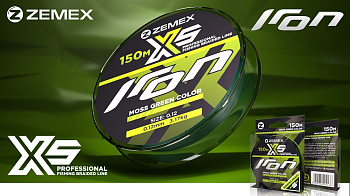 Плетеный шнур Zemex IRON X5   150м 15,46кг/0,30мм (Зелёный) 