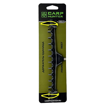 Держатель удилища (Гребенка) Carp Hunter Front Rest CH-9426   1шт 22 см