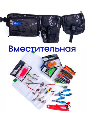 Сумка спиннинговая поясная с коробками Tackle Fish MARSH Broad