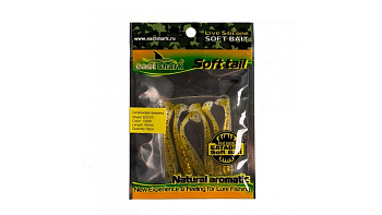 Силиконовая приманка Червь-виброхвост EastShark ES3101 87,5 мм съедобная (color: D003)