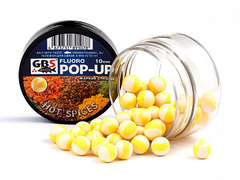 Бойлы плавающие GBS Baits   Hot Spices 8мм 55 г (Острые Специи) 