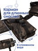 Сумка поясная с коробками 4