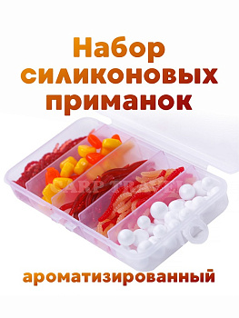 Набор силиконовых приманок  РыбаСнасти Мотыль/опарыш/кукуруза/червь/ пенопласт (Разноцветные) 