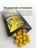 Бойлы тонущие Carptravel насадочные Corn 14мм 100 г (Кукуруза) 8