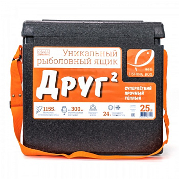 Ящик зимний Camping World Друг-2 25л