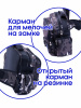 Сумка спиннинговая через плечо Tackle Fish MARSH Vast  11