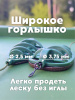 Флэт кормушки 80гр 4