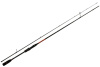 Спиннинг Maximus GRAVITY-X JIG27MH 270 см 14-43 г (двухчастное)