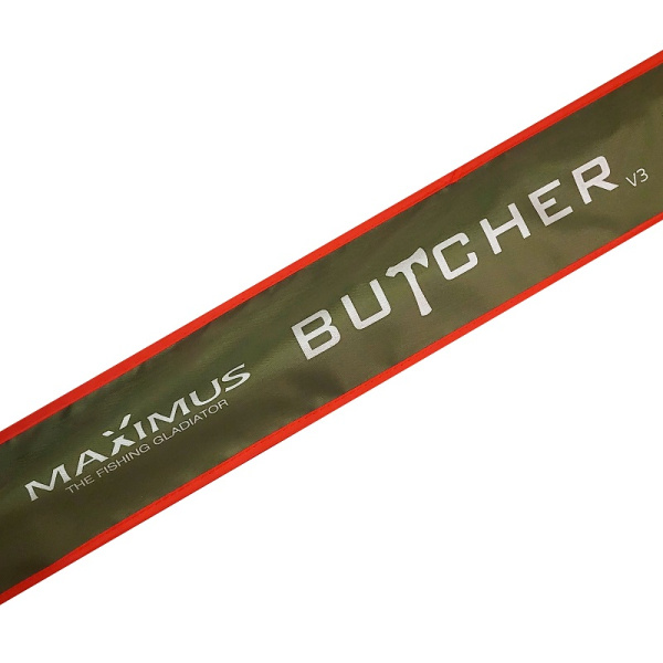 Спиннинг Maximus BUTCHER V3  24ML 240 см 5-21гр (двухчастное)