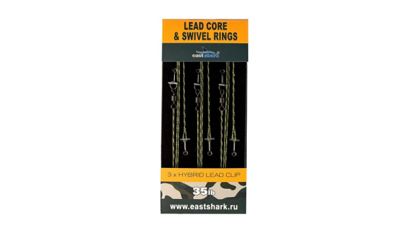 Готовый монтаж  EastShark Leadcore & swivel rings 35lb 013 3шт