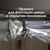 Зонт рыболовный Carptravel (с тентом)1