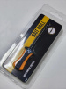 Сверло