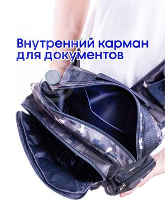 Сумка спиннинговая через плечо Tackle Fish MARSH Vast  8