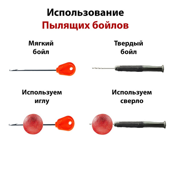 Бойлы пылящие Carpomaniya  Strawberry 20мм 3 кг (Клубника) 3