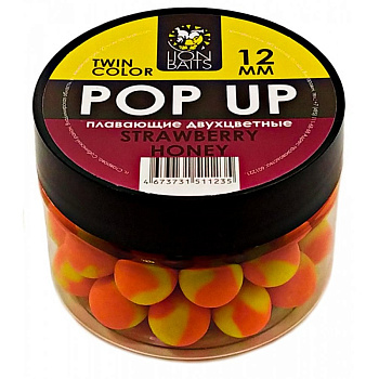 Бойлы плавающие Lion Baits Twin Color  Strawberry-Honey 12мм 60 г (Клубника-Мёд) 