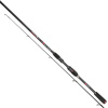 Спиннинг Mikado NIHONTO RED CUT PIKE 260 см 5-28гр (двухчастное)