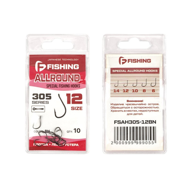 Крючки с колечком F-fishing Special Allround Hooks 305 Size 12 Black Nickel