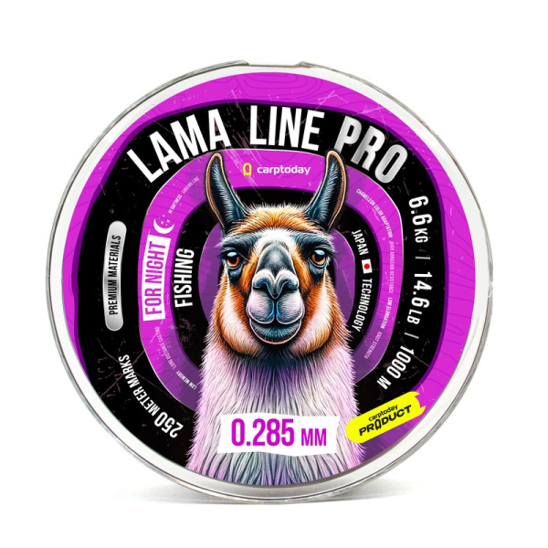 Леска CARPTODAY Lama Line Pro  1000м 6,6кг 0,285мм (Хамелеон)1