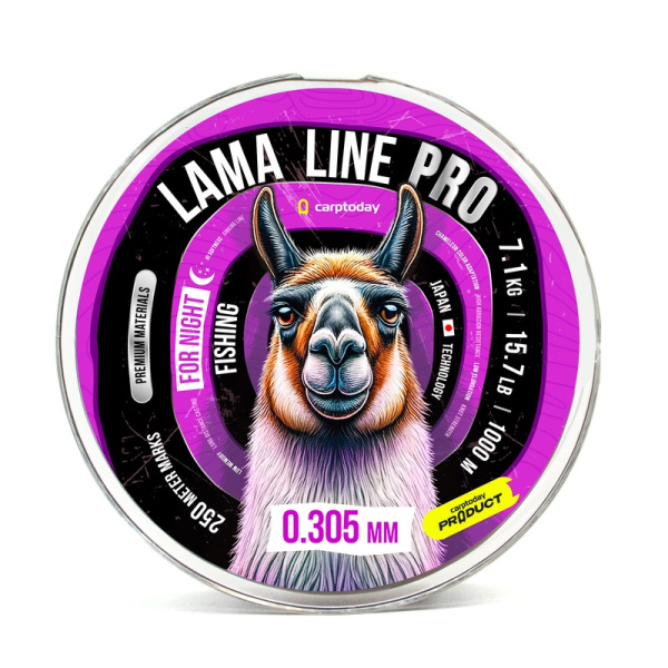 Леска CARPTODAY Lama Line Pro  1000м 7,1кг 0,305мм (Хамелеон1
