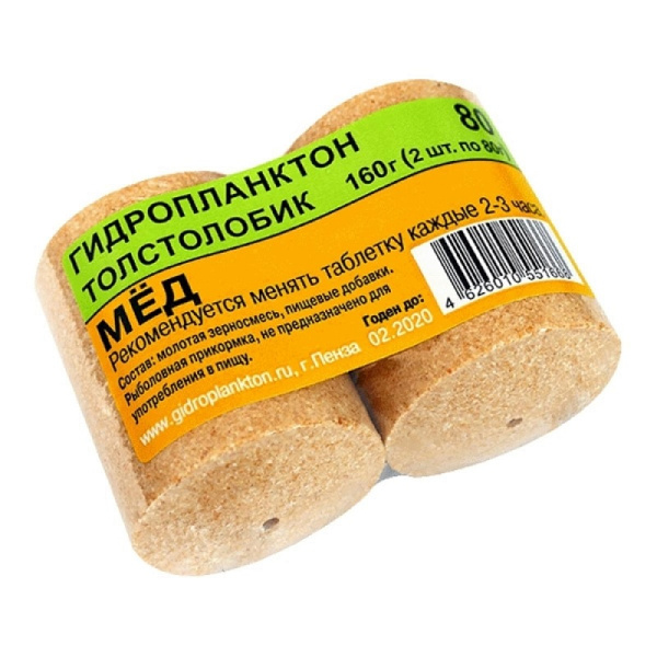 Прикормка на толстолобика Технопланктон Honey  160г 2шт. (Мёд)
