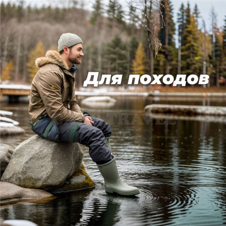 термосидушка  9