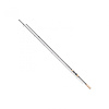 Спиннинг Mikado RED CUT POWER JIG 244 см. 10-35 гр (двухчастное)