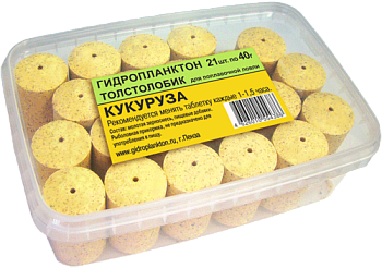 Прикормка на толстолобика в контейнере Технопланктон Sweetcorn  840г 21шт. (Кукуруза) 