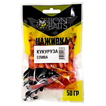 Кукуруза насадочная Lion Baits Наживка натуральная Plum  50 г (Слива) 