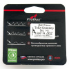 Тейл спиннер Profilux Jig Guru  14гр. цв.302 (Серебро-черноспинка) 1