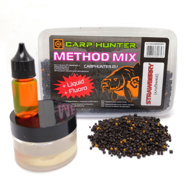 Method mix Pellets + Fluoro + Liquid  Carp Hunter  1-3 мм   (Клубника )   Темный
