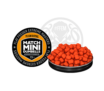 Бойлы плавающие FFEM Baits Match Mini  Plum Royale 7/10мм 20 г (Королевская слива) 