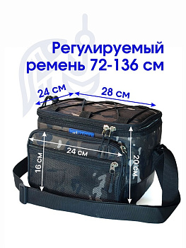 Сумка спиннинговая Tackle Fish MARSH Rocky 2  