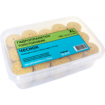 Прикормка на толстолобика в контейнере Технопланктон Garlic XL 880г 11шт. (Чеснок) 