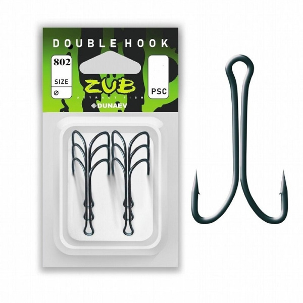 Крючок двойной ZUB Double Hook 802 Short  Size 1 0  5шт 1