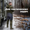 Сидушка туристическая Carptravel 8