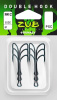 Крючок двойной ZUB Double Hook 802 Short  Size 1 0  5шт