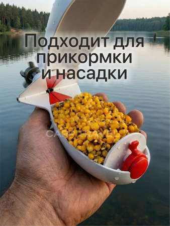 Зерновые горох кука 7