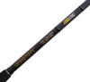 Спиннинг Maximus CONTACT JIG 27M 270 см 7-35г (двухчастное)