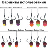 Бойлы плавающие Carpomaniya   Plum 14мм 60 г (Слива) 