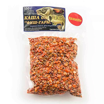 Зерновая смесь Фиш Гармония Magic (вакуум) 0,55 кг (Ваниль) 