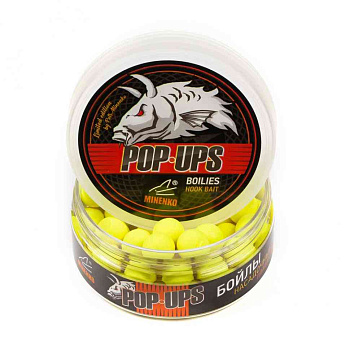 Бойлы плавающие Minenko Fluo  Pineapple 14мм 55 г (Ананас) 