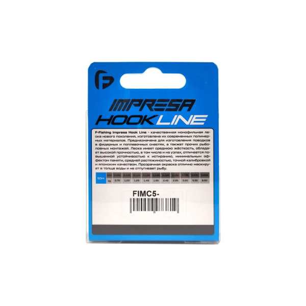 Леска F-fishing Impresa Hook Line  50м 1,03 кг0,105мм (Clear) 3