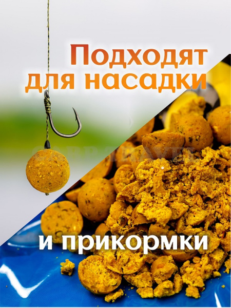 Бойлы тонущие GBS Baits Прикормочные Pineapple 20мм 3 кг (Ананас) 1