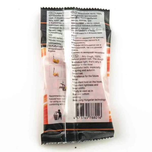 Воздушное пенотесто PUFFI  Levego baits