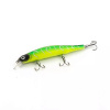 Воблер Palomino Rainstars SP 125 мм. 16,5гр color08