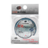 Леска зимняя Shii Saido Ice Shadow  30м  (Прозрачный)