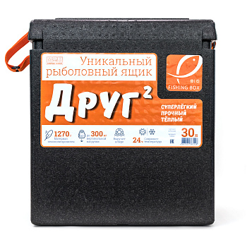 Ящик зимний Camping World Друг-2 30л