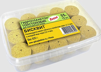 Прикормка на толстолобика в контейнере Технопланктон Biscuit  825г 15шт. (Бисквит) 